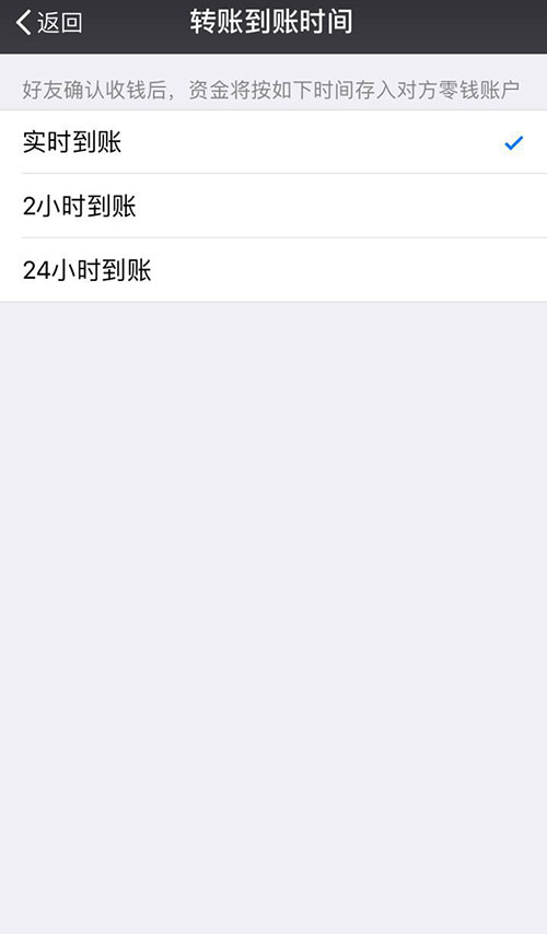 微信轉(zhuǎn)賬錯(cuò)誤怎么辦?微信轉(zhuǎn)賬如何避免轉(zhuǎn)錯(cuò)?