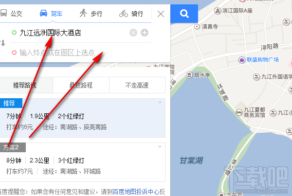百度手機(jī)地圖路線手動(dòng)設(shè)置地圖路線方法