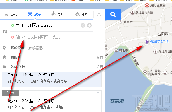 百度手機(jī)地圖路線手動(dòng)設(shè)置地圖路線方法