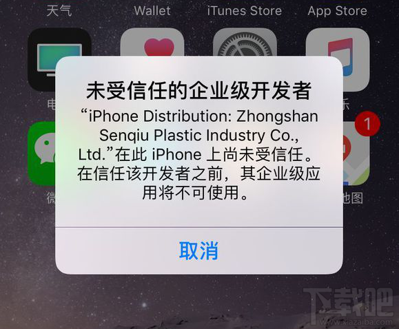 如何導(dǎo)出微信聊天記錄?微信多開教程