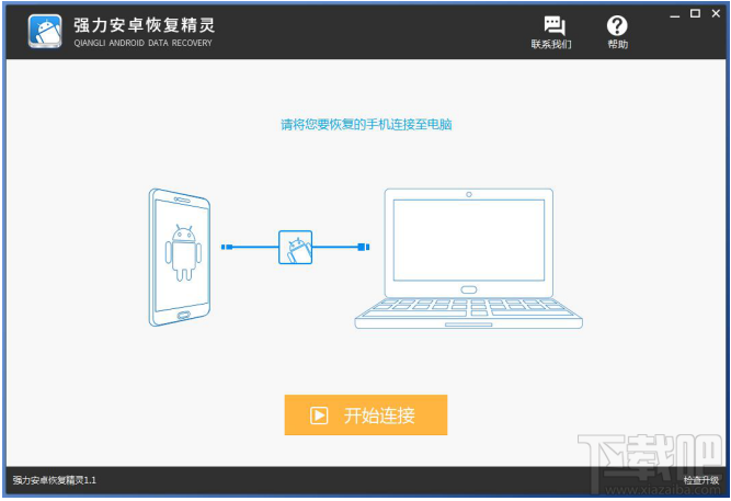 微信怎么看聊天記錄?微信聊天記錄刪除了怎么查看?