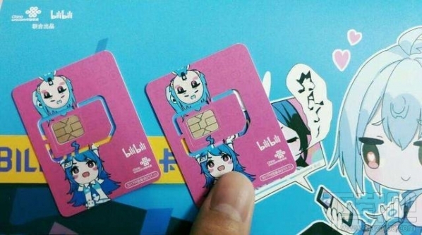 騰訊王卡、螞蟻寶卡、百度神卡哪個(gè)值得辦理?