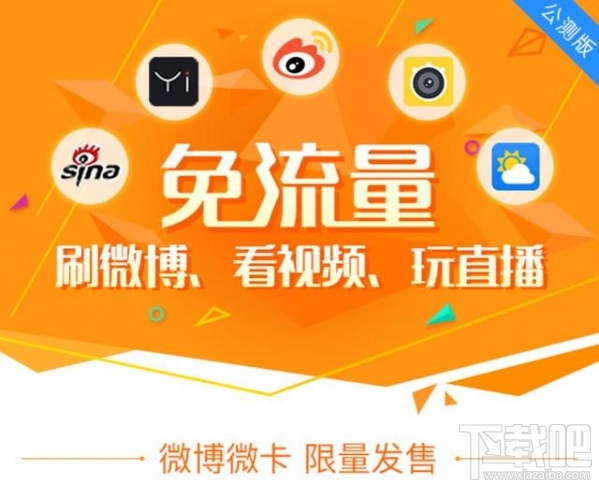 騰訊王卡、螞蟻寶卡、百度神卡哪個(gè)值得辦理?