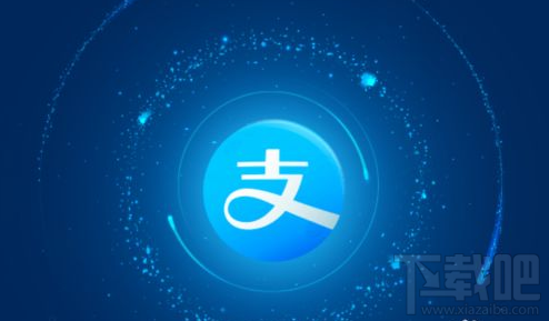 支付寶小程序發布什么時候？