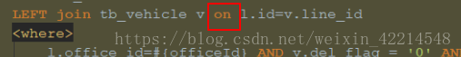 解決Mysql的left join無(wú)效及使用的注意事項(xiàng)說(shuō)明