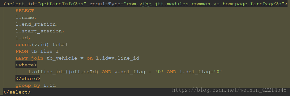 解決Mysql的left join無(wú)效及使用的注意事項(xiàng)說(shuō)明