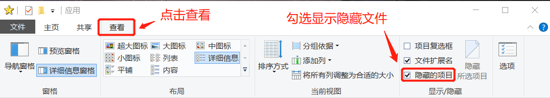 MYSQL 無法識別中文的永久解決方法