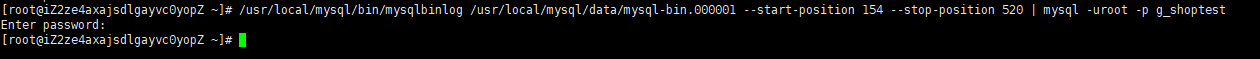 mysql5.7使用binlog 恢復數據的方法