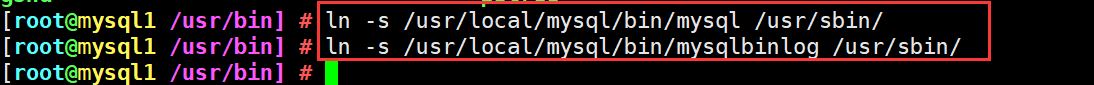 MySQL之高可用集群部署及故障切換實(shí)現(xiàn)