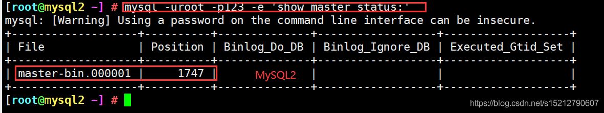 MySQL之高可用集群部署及故障切換實(shí)現(xiàn)