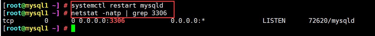 MySQL之高可用集群部署及故障切換實(shí)現(xiàn)