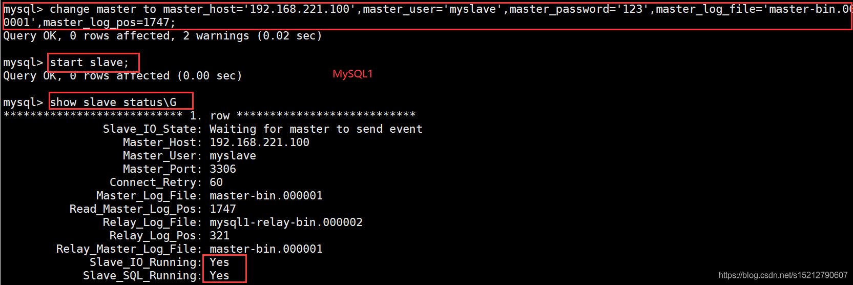 MySQL之高可用集群部署及故障切換實(shí)現(xiàn)