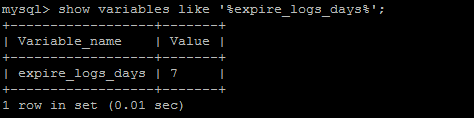 mysql中的7種日志小結