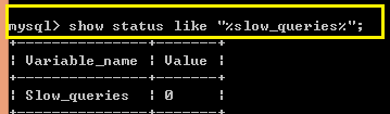 mysql中的7種日志小結