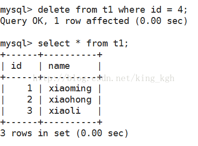 MySQL使用binlog日志做數據恢復的實現