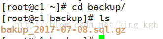MySQL使用binlog日志做數據恢復的實現