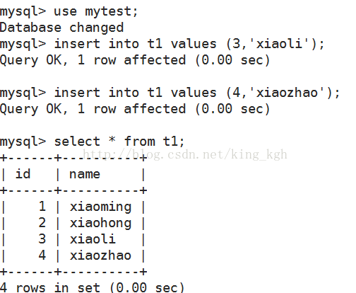 MySQL使用binlog日志做數據恢復的實現