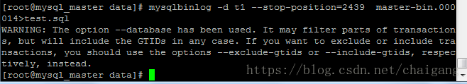 mysql利用mysqlbinlog命令恢復(fù)誤刪除數(shù)據(jù)的實現(xiàn)