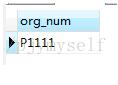 MySQL 字符串拆分實(shí)例(無(wú)分隔符的字符串截取)