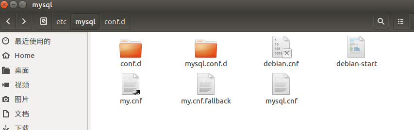 mysql5.7 設(shè)置遠(yuǎn)程訪問的實現(xiàn)