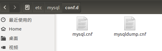 mysql5.7 設(shè)置遠(yuǎn)程訪問的實現(xiàn)