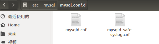 mysql5.7 設(shè)置遠(yuǎn)程訪問的實現(xiàn)