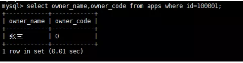 關于Mysql update修改多個字段and的語法問題詳析