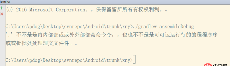 android-studio - android studio 結巴了，有什么辦法可以治好它嗎？