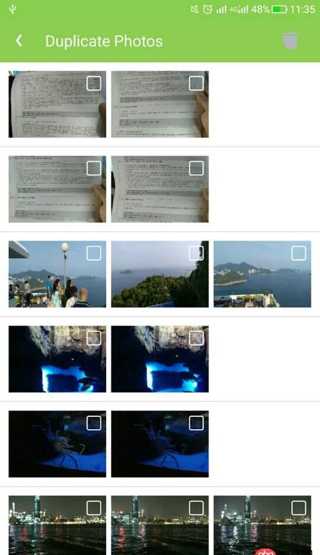 android - 圖片列表分組之后復(fù)用問(wèn)題