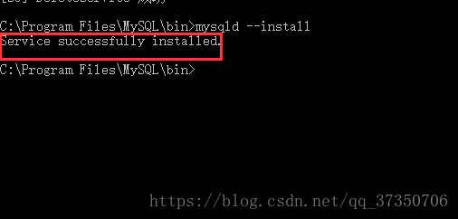 MySQL 8.0.19安裝詳細教程(windows 64位)
