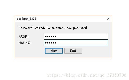 MySQL 8.0.19安裝詳細教程(windows 64位)