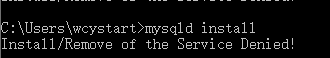 Mysql最新版8.0.21下載安裝配置教程詳解
