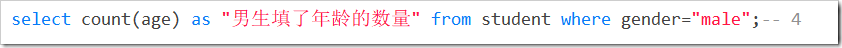 mysql常用函數(shù)實(shí)例總結(jié)【聚集函數(shù)、字符串、數(shù)值、時(shí)間日期處理等】