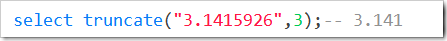 mysql常用函數(shù)實(shí)例總結(jié)【聚集函數(shù)、字符串、數(shù)值、時(shí)間日期處理等】