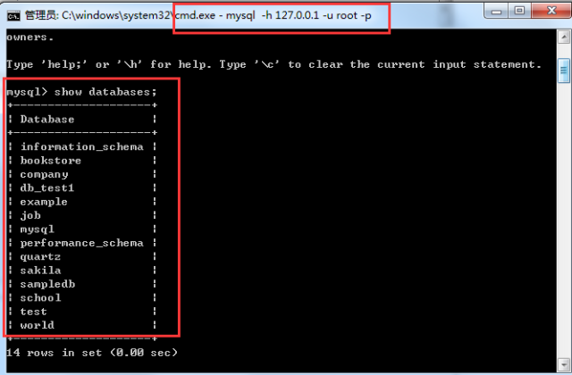 MySQL 語句大全：創建、授權、查詢、修改