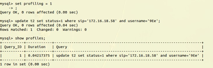 對(duì)mysql語句的性能分析與優(yōu)化