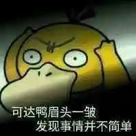 Mybatis實(shí)現(xiàn)分表插件