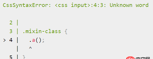 node.js - less-loader 使用Mixins出錯(cuò)
