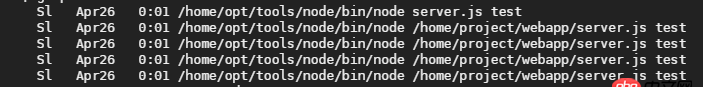 node.js - node端口消失,但進程仍在運行