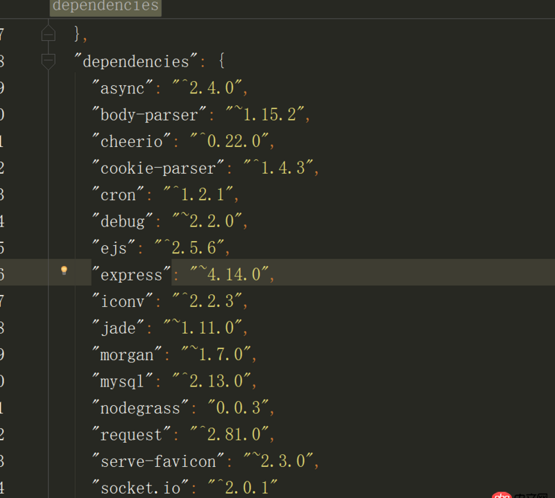 node.js - 命令行 npm install 包一直報錯 ，哪位大神幫忙看一下唄 ，配置文件已經(jīng)寫好。
