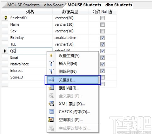 sql server建立外鍵的操作方法