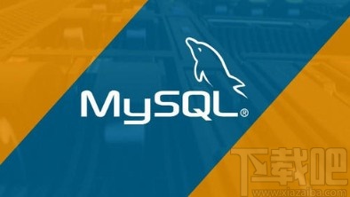 MySQL刪除數(shù)據(jù)庫(kù)表的操作方法