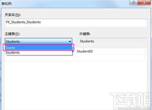 sql server建立外鍵的操作方法