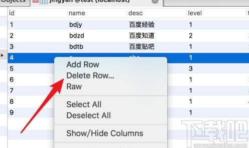 MySQL刪除數(shù)據(jù)庫(kù)表的操作方法