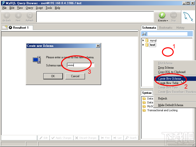 mysql圖形化管理工具介紹