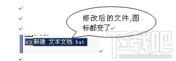 mysql使用dos遠(yuǎn)程登錄