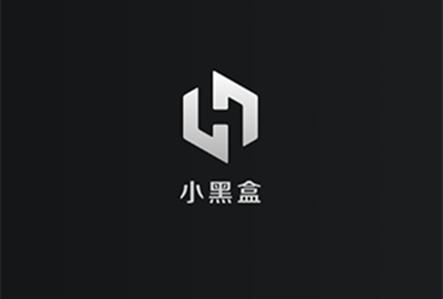 小黑盒中H幣退款具體操作步驟