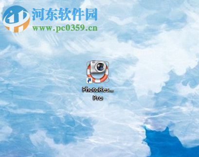 使用PhotoRescue恢復(fù)丟失圖片的操作方法