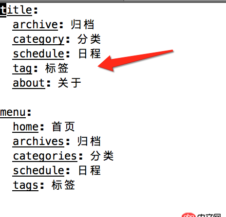 node.js - windows下安裝ghost博客的時候node command 輸出找不到路徑？