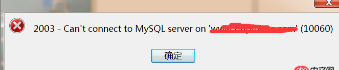 node.js - node exec 執行沒反應